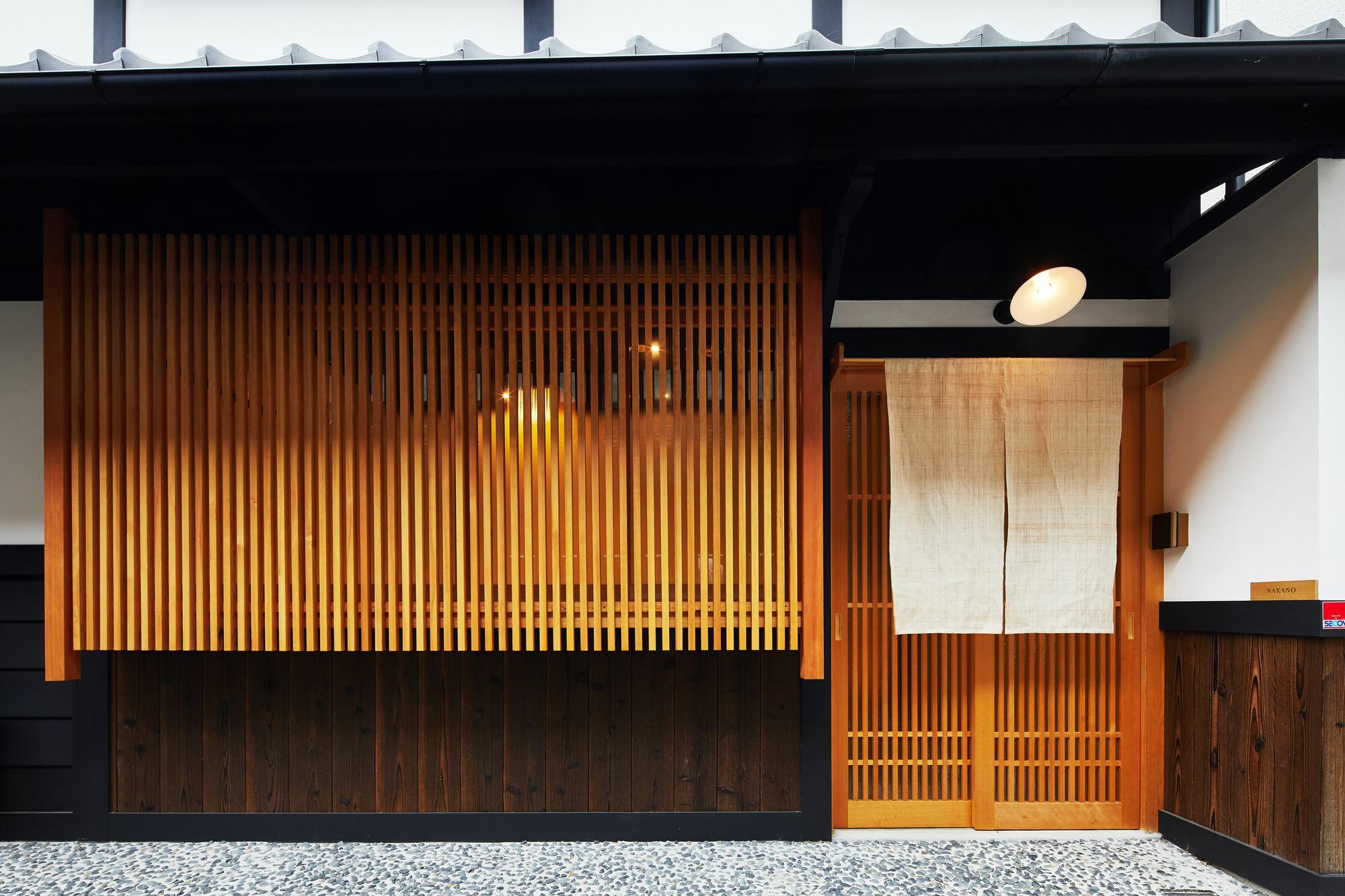 Nakano-An Kioto Exterior foto